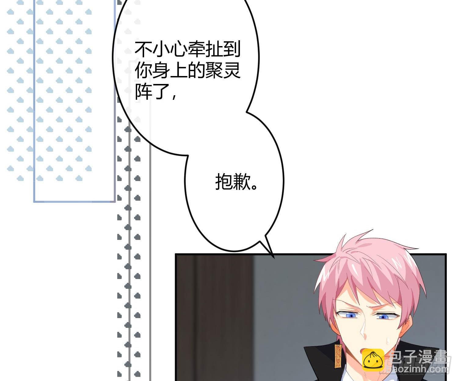 104 第87话：冲动的必然(1/2)-第103话