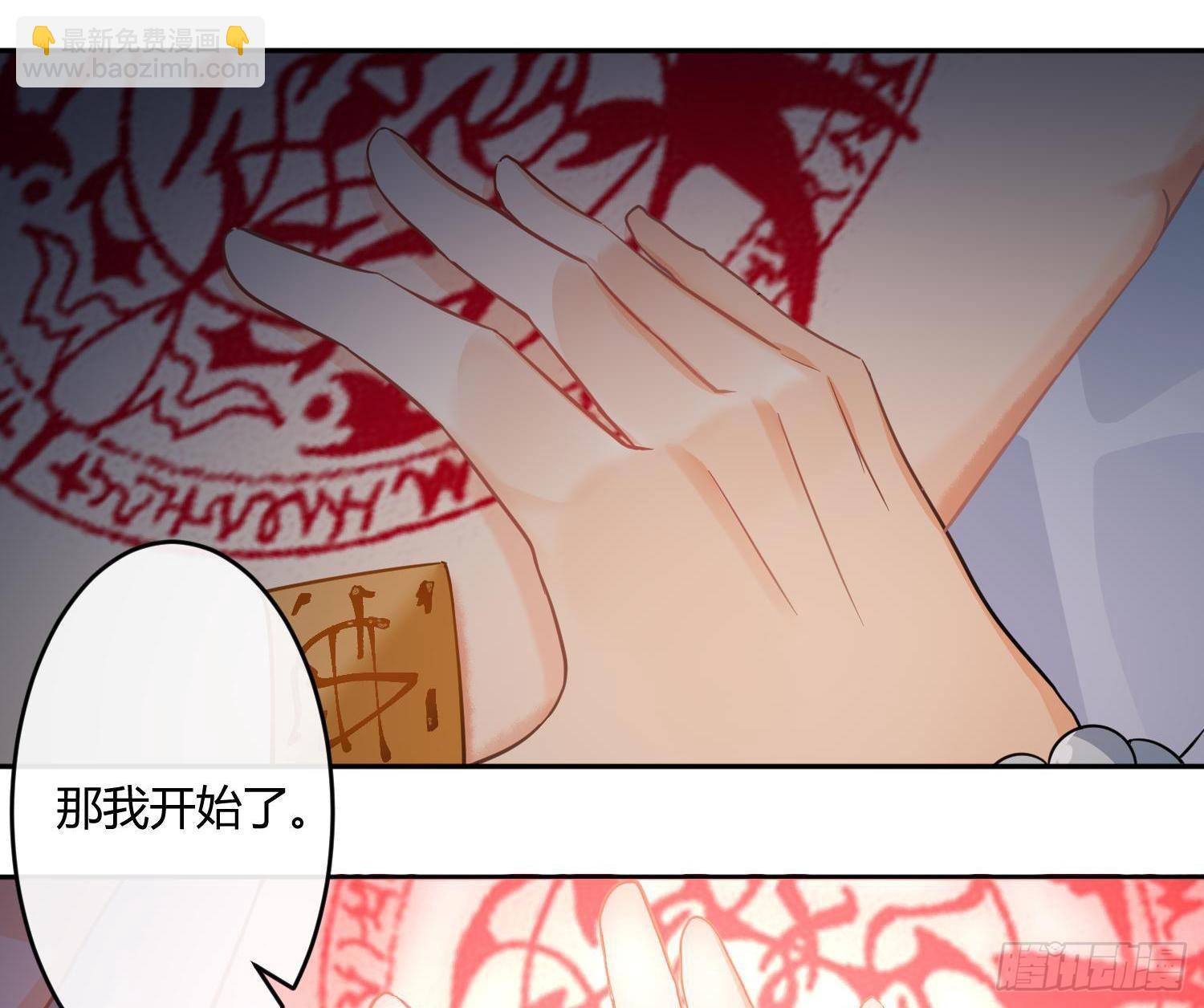 104 第87话：冲动的必然(1/2)-第103话