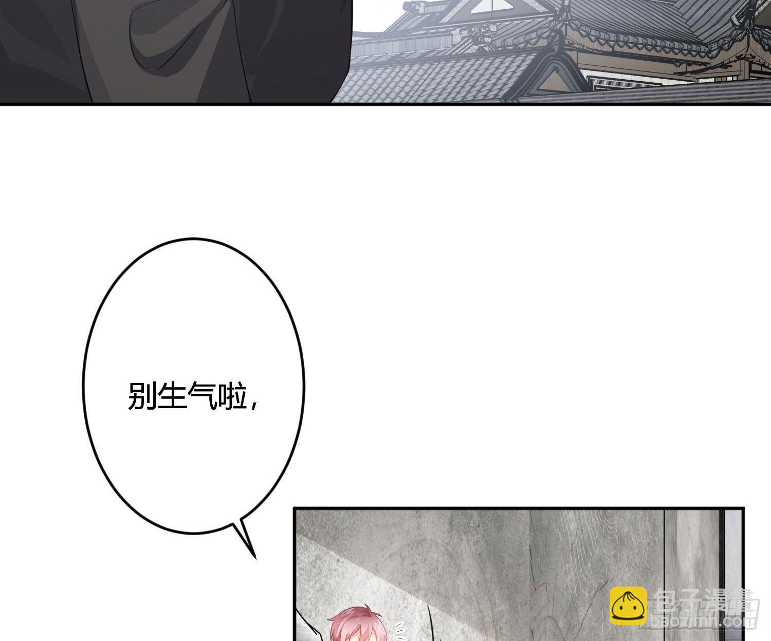 104 第87话：冲动的必然(1/2)-第103话