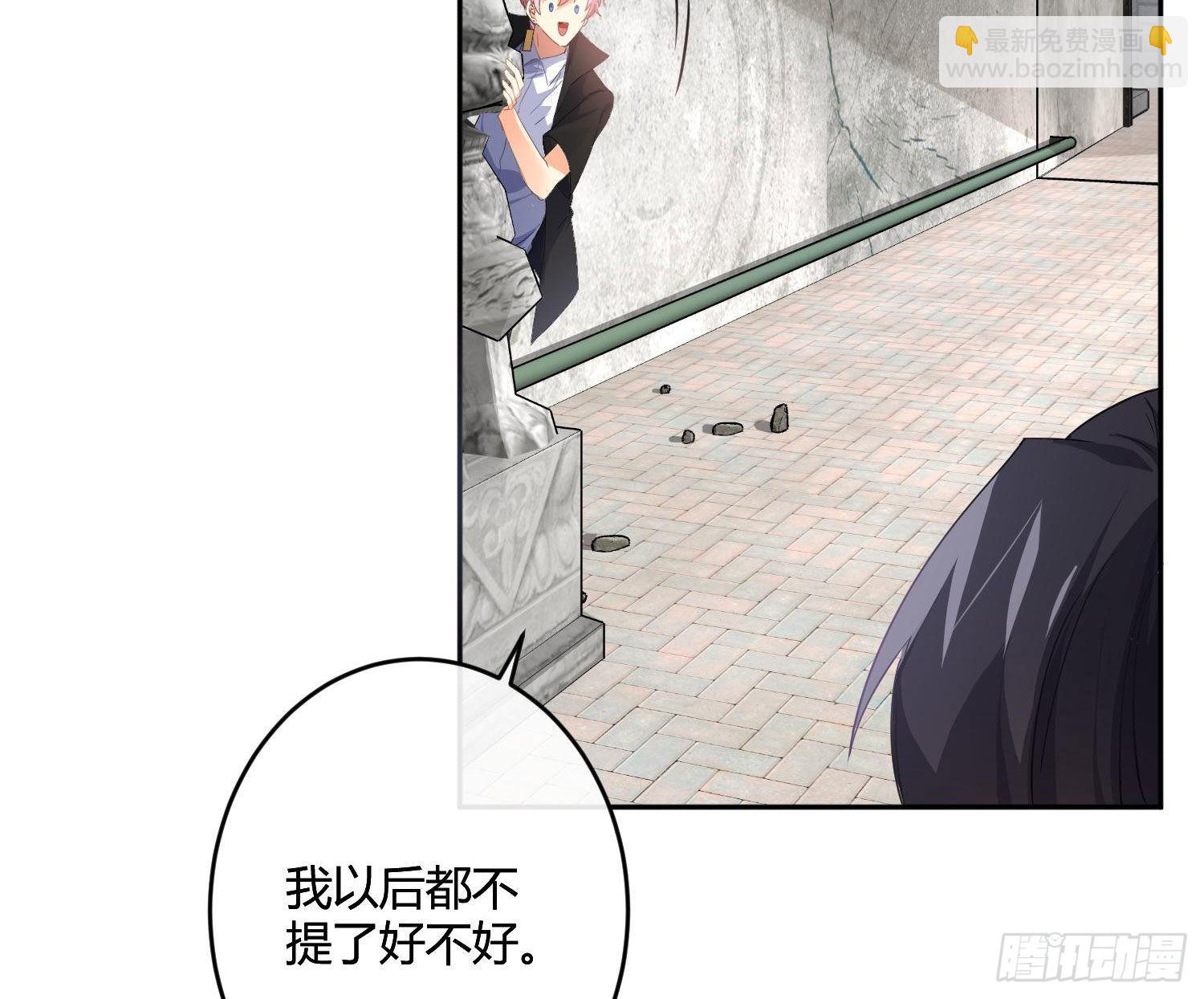 104 第87话：冲动的必然(1/2)-第103话