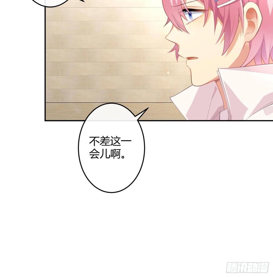 第56话：各有所思(1/2)-第67话