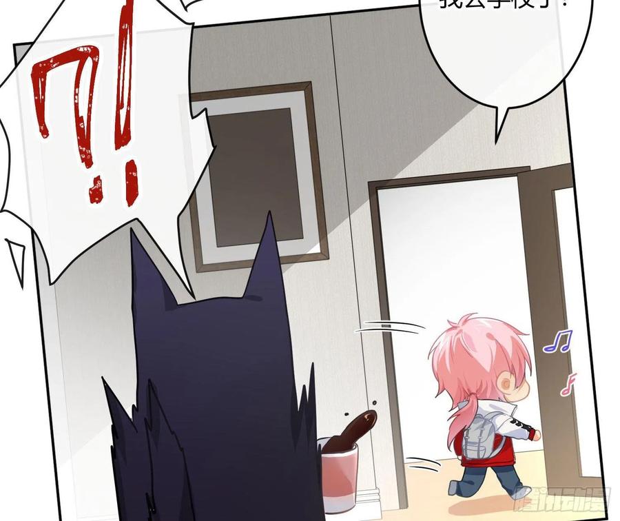 第56话：各有所思(1/2)-第67话