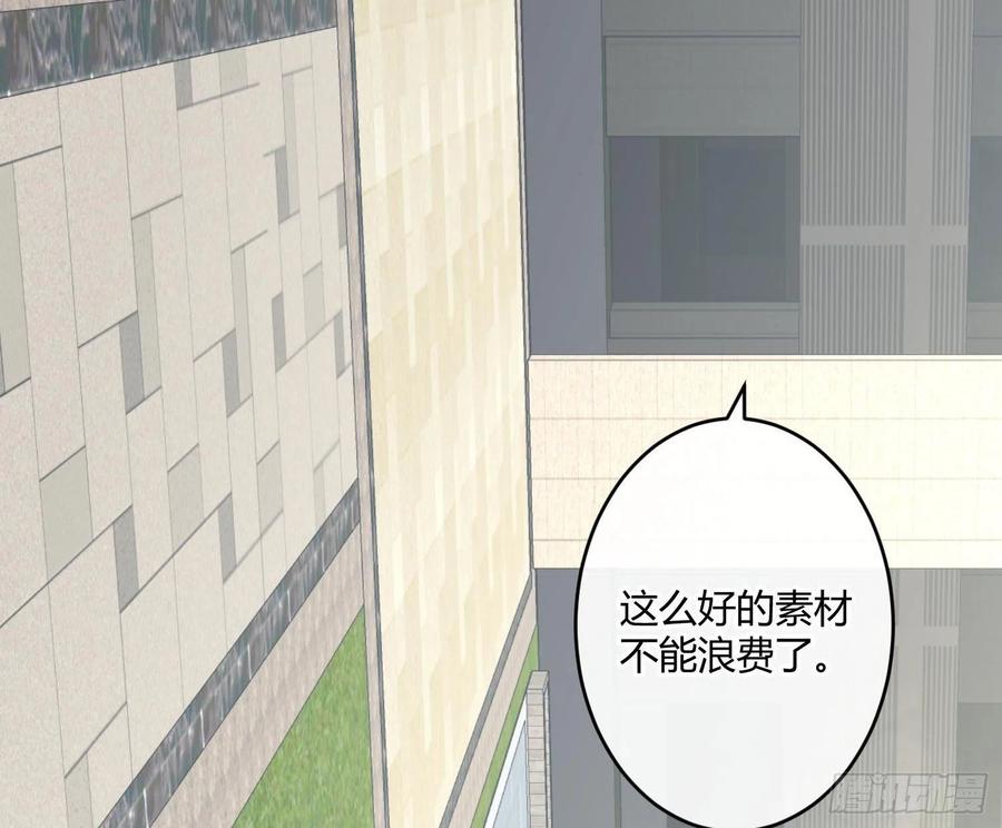 第57话：回家吧(1/2)-第69话