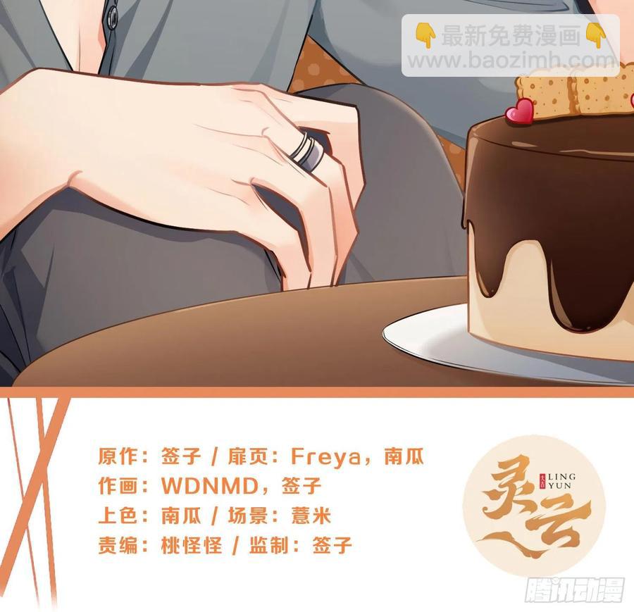 第57话：回家吧(1/2)-第69话