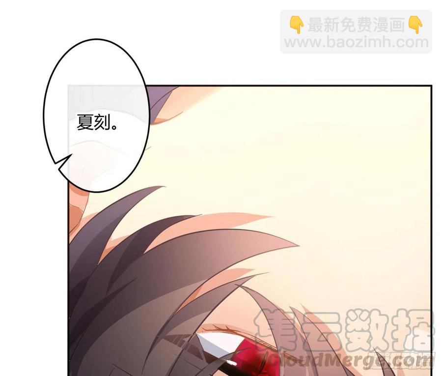 第57话：回家吧(1/2)-第69话