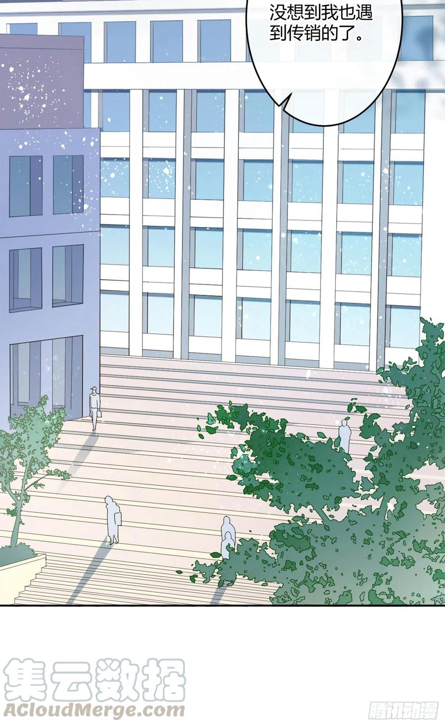 第57话：回家吧(1/2)-第69话