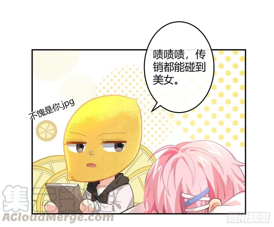 第57话：回家吧(1/2)-第69话
