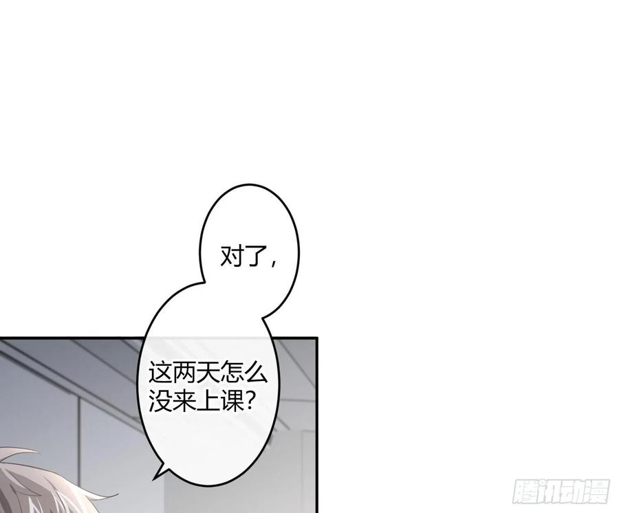 第57话：回家吧(1/2)-第69话