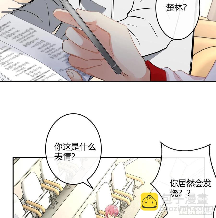 第57话：回家吧(1/2)-第69话