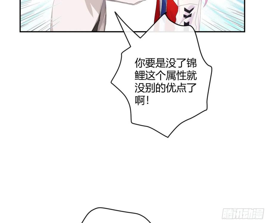 第57话：回家吧(1/2)-第69话