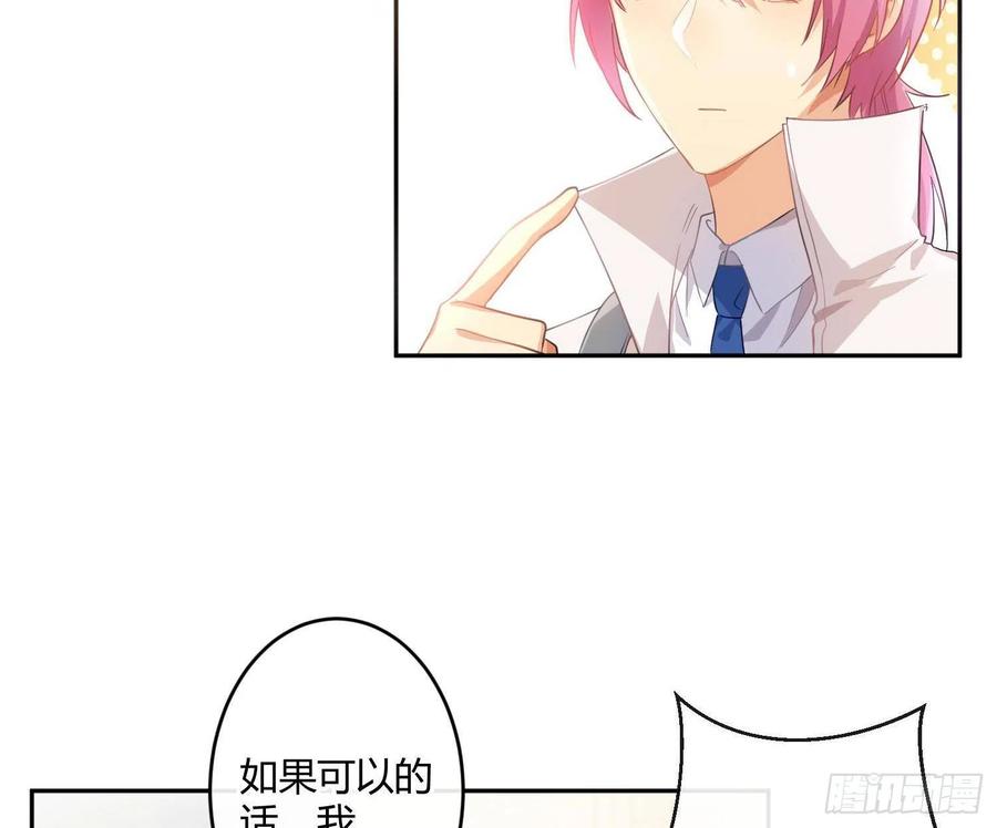 第57话：回家吧(1/2)-第69话