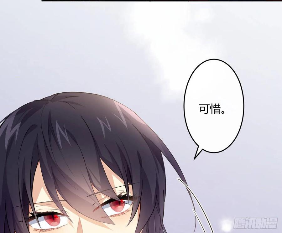 第57话：回家吧(1/2)-第69话