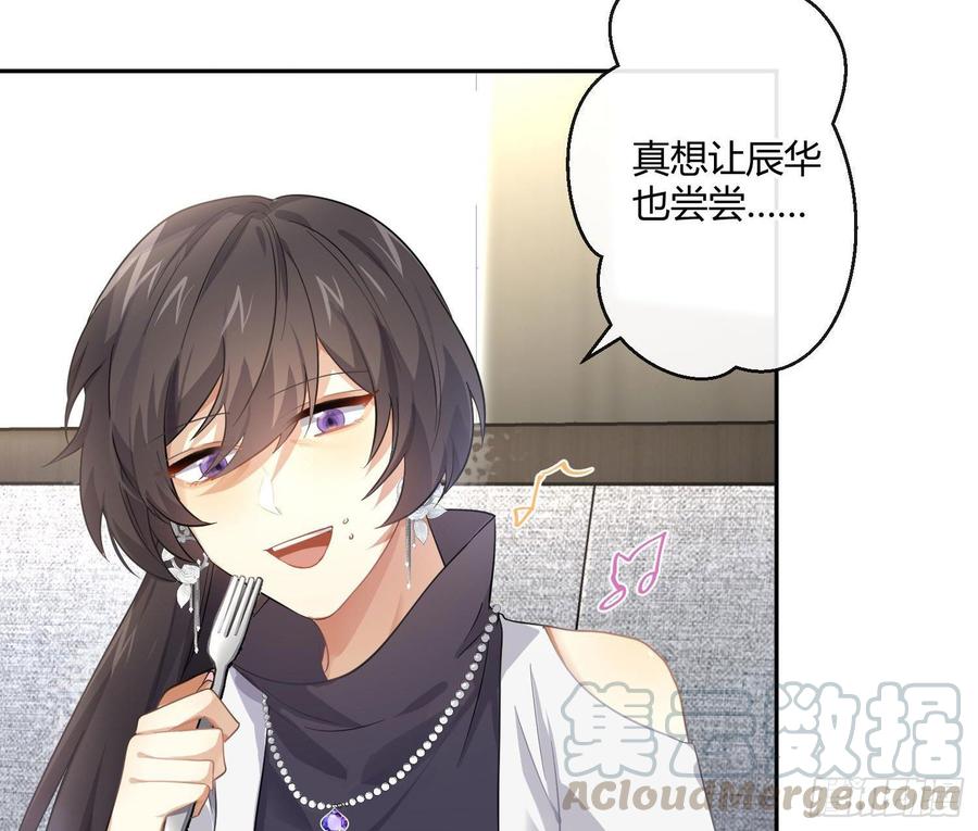 第59话：请愿(1/2)-第71话