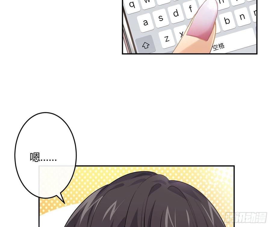 第59话：请愿(1/2)-第71话