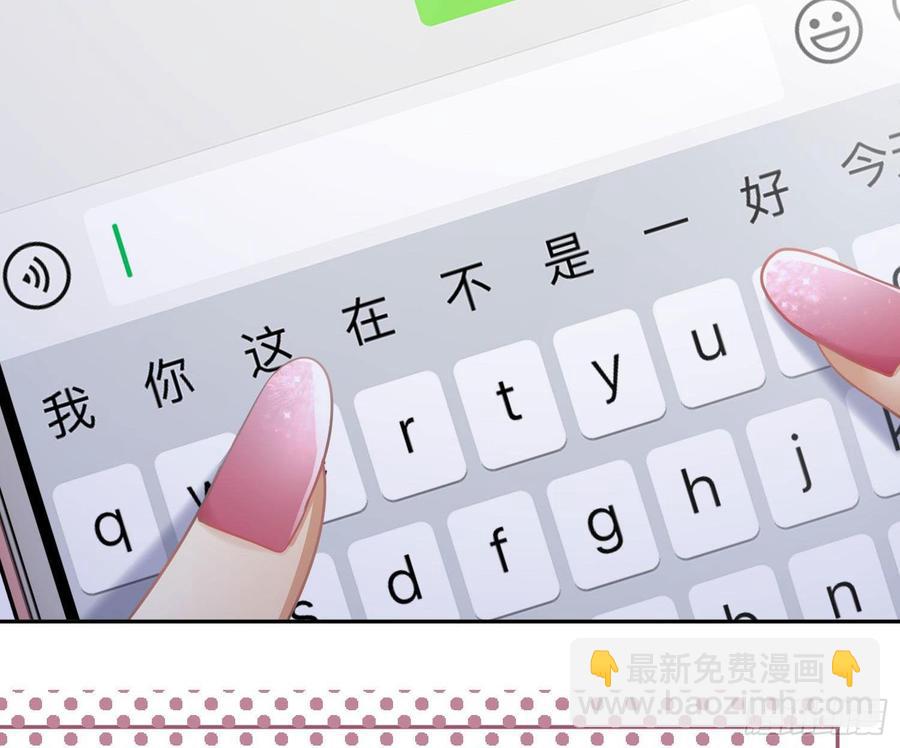 第59话：请愿(1/2)-第71话