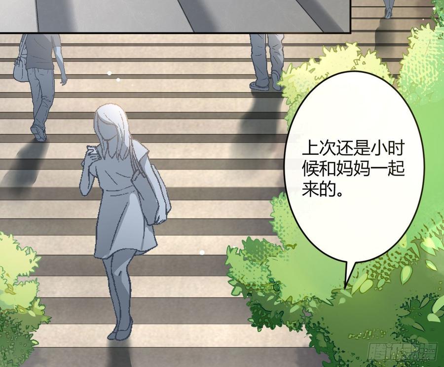 第59话：请愿(1/2)-第71话