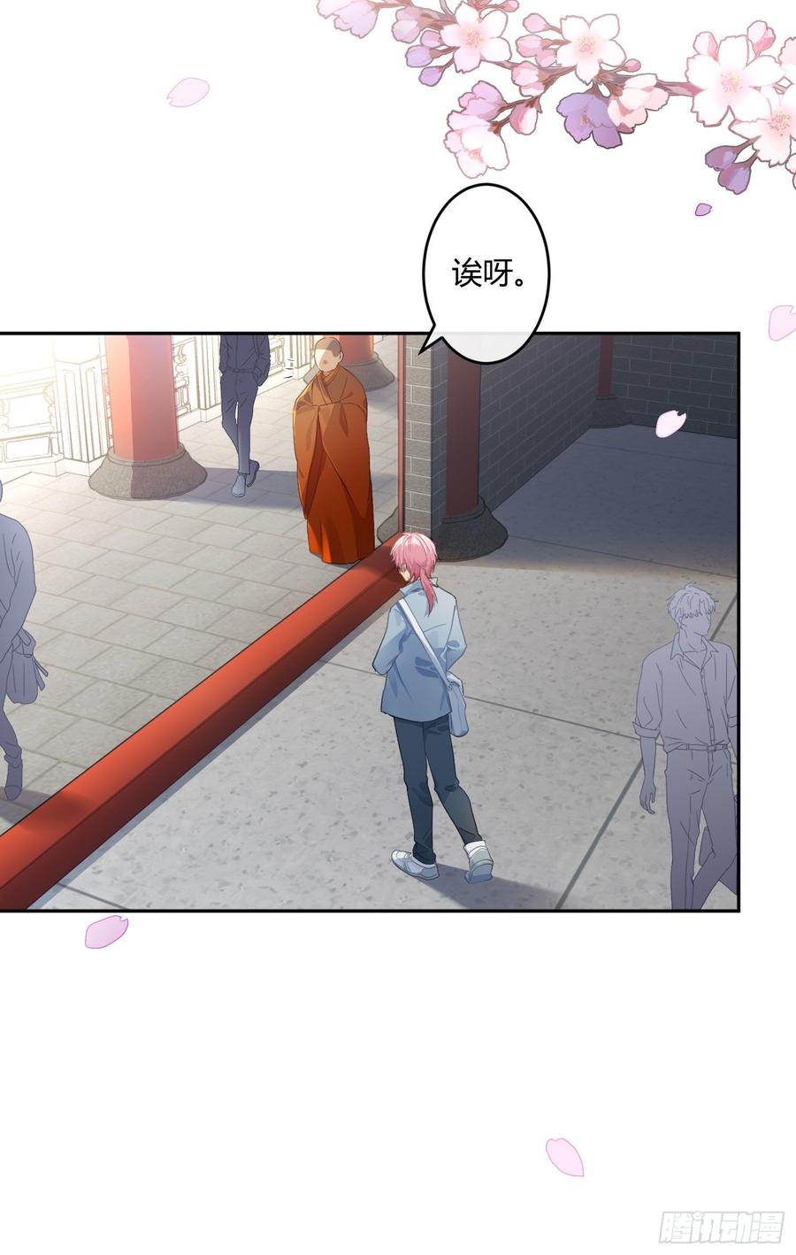 第59话：请愿(1/2)-第71话