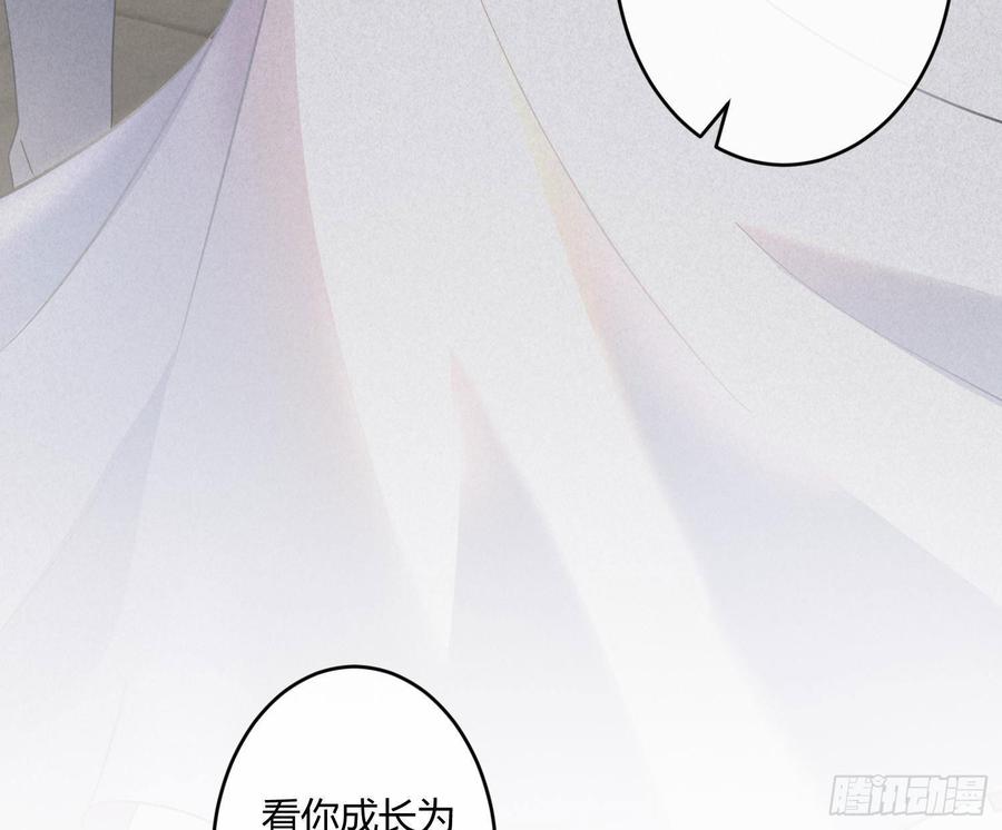 第59话：请愿(1/2)-第71话