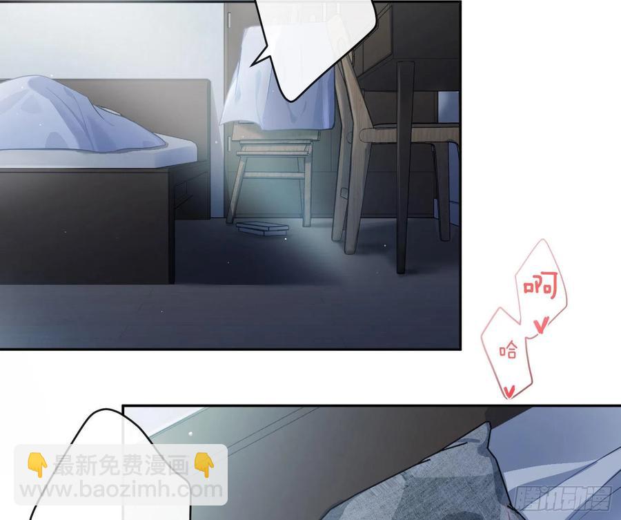 第62话：决意(1/2)-第75话