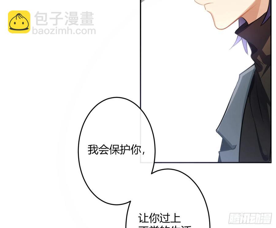 第62话：决意(1/2)-第75话