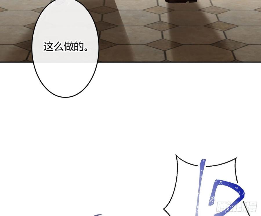 第62话：决意(1/2)-第75话