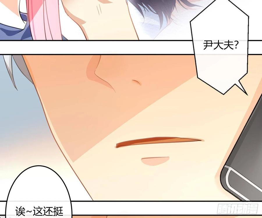 第64话：前世迷梦(1/2)-第77话
