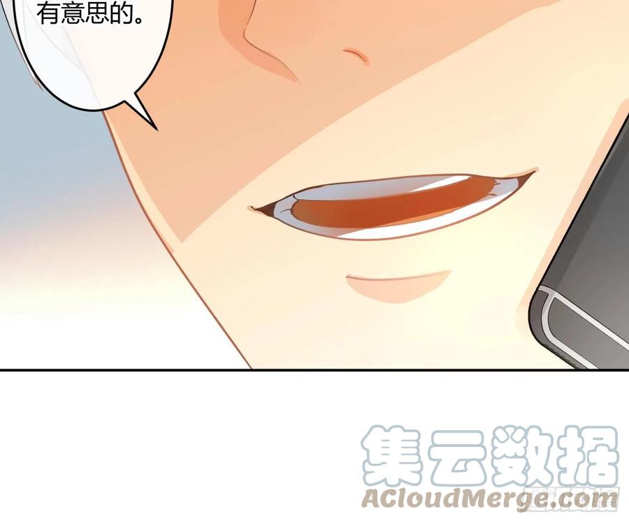 第64话：前世迷梦(1/2)-第77话