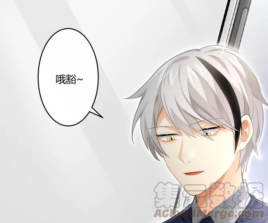 第64话：前世迷梦(1/2)-第77话