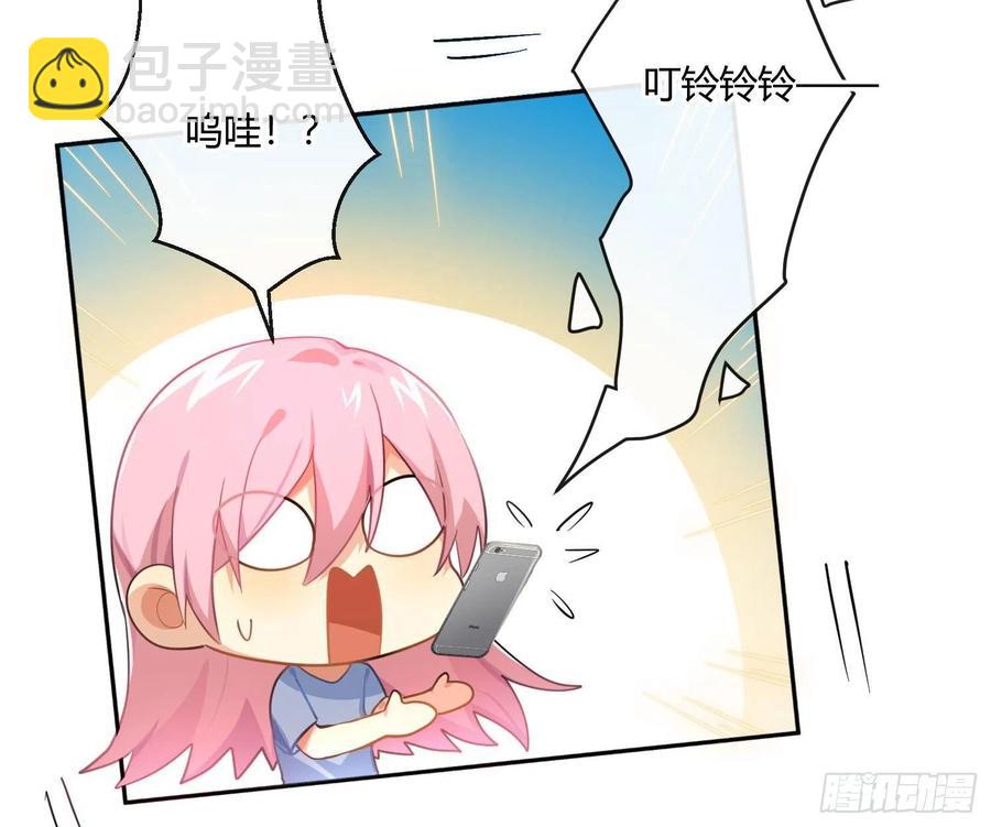 第64话：前世迷梦(1/2)-第77话