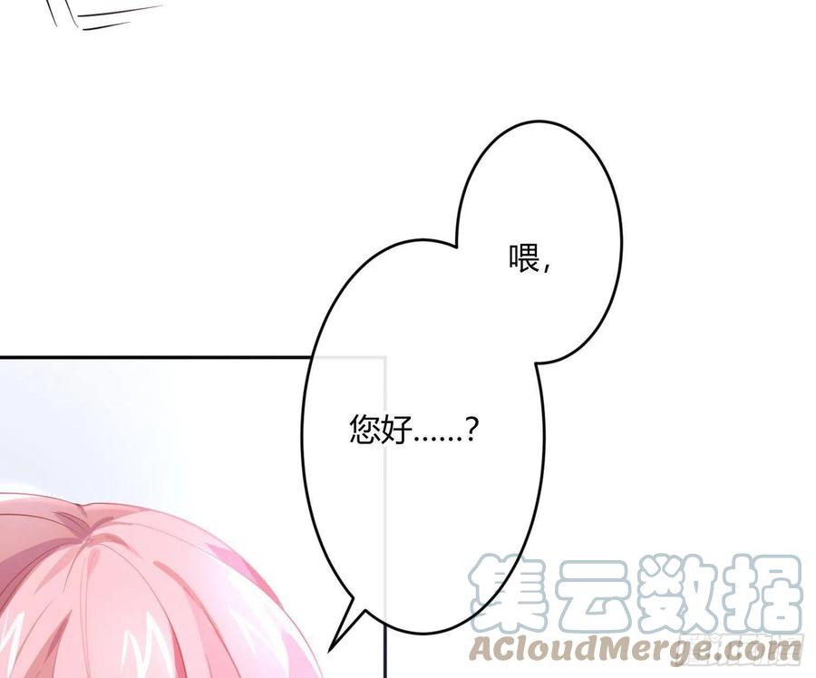 第64话：前世迷梦(1/2)-第77话