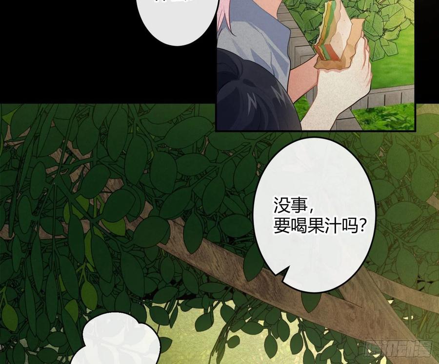 第65话：思绪(1/2)-第79话