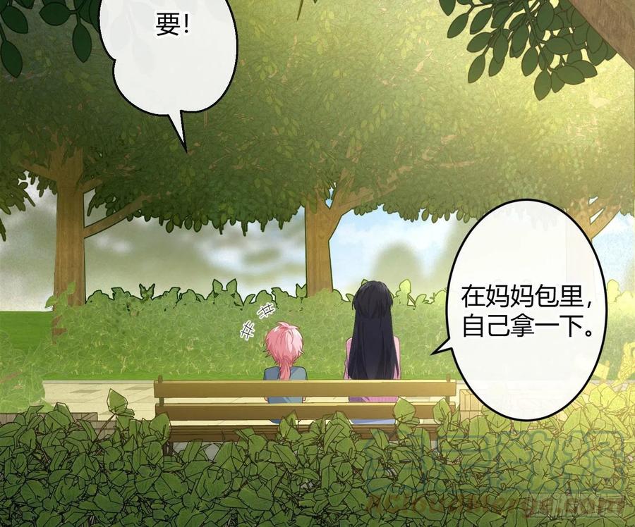 第65话：思绪(1/2)-第79话
