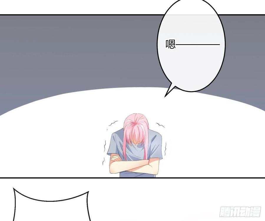 第65话：思绪(1/2)-第79话