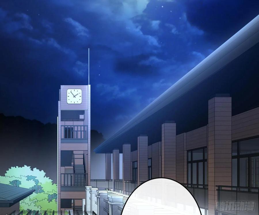 第67话：苏醒(1/2)-第81话
