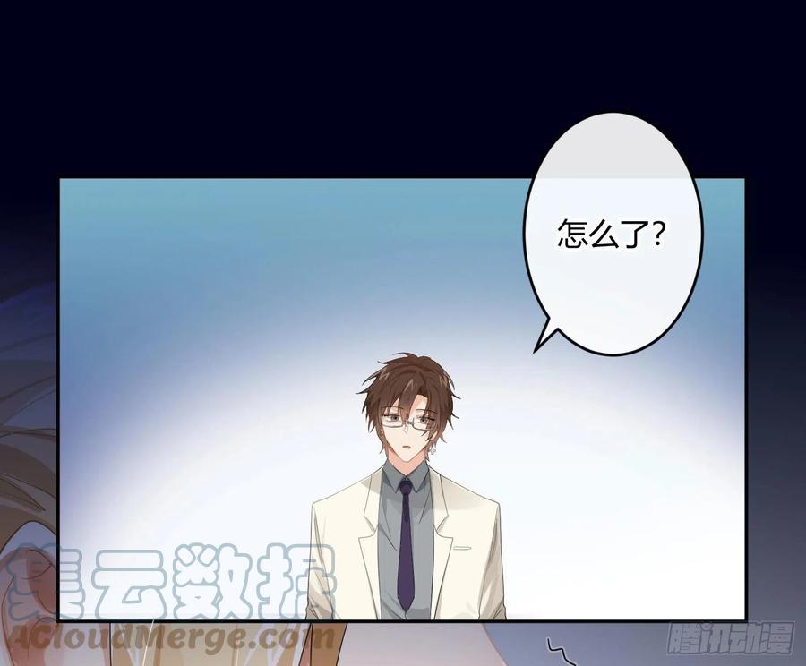 第67话：苏醒(1/2)-第81话