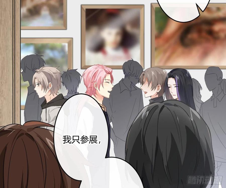 第69话：一线之隔(1/2)-第85话
