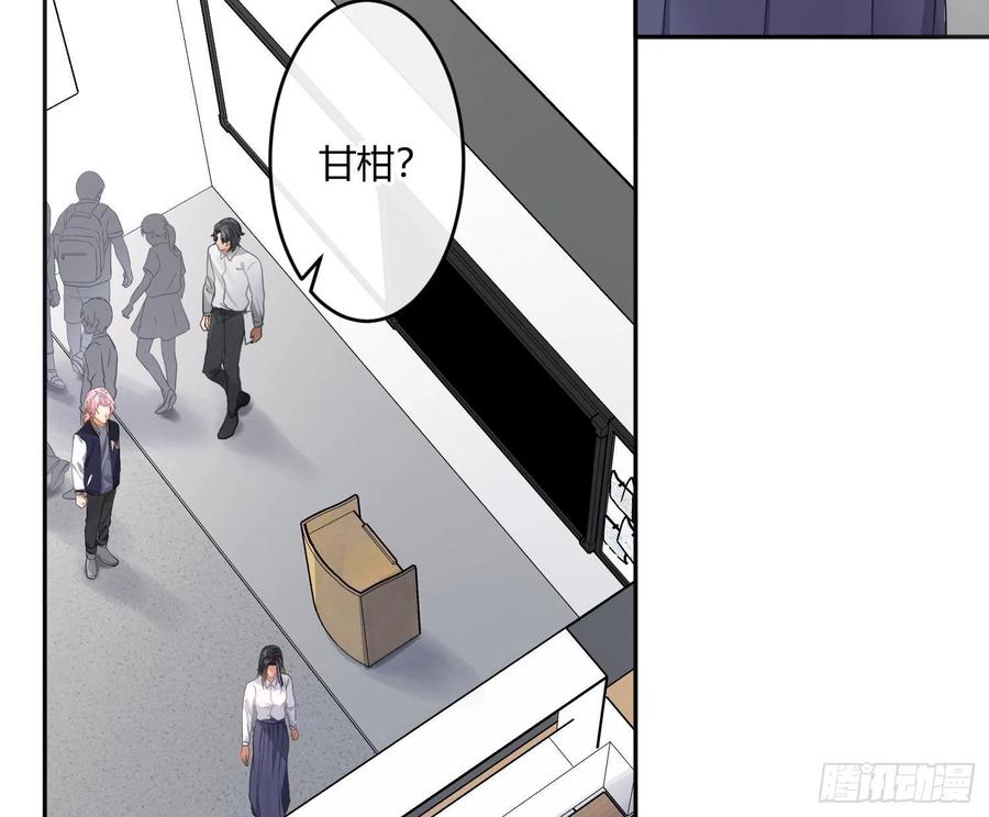 第69话：一线之隔(1/2)-第85话