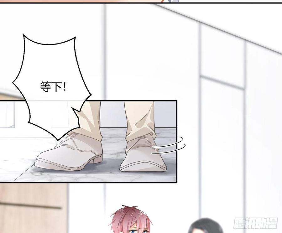 第69话：一线之隔(1/2)-第85话