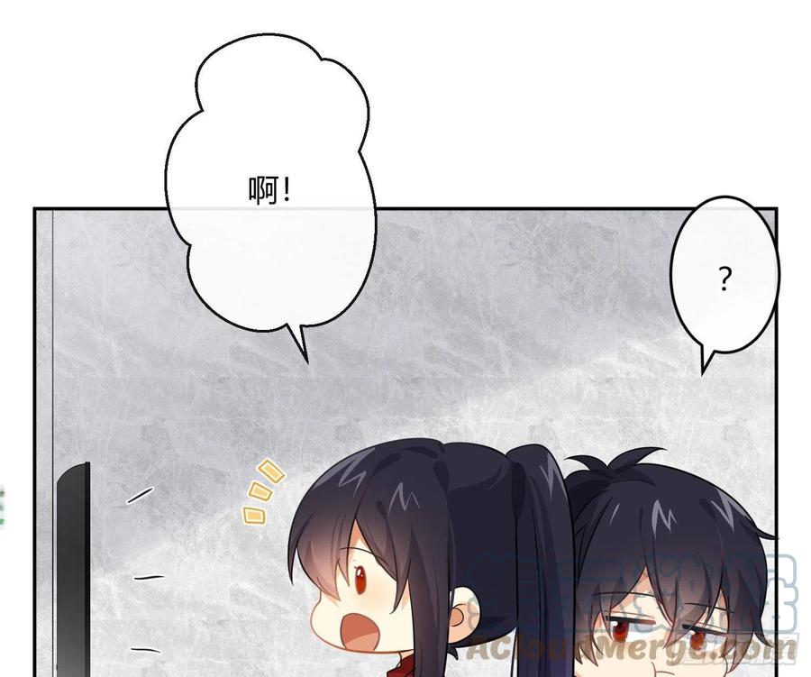 第71话：众目睽睽(1/2)-第87话