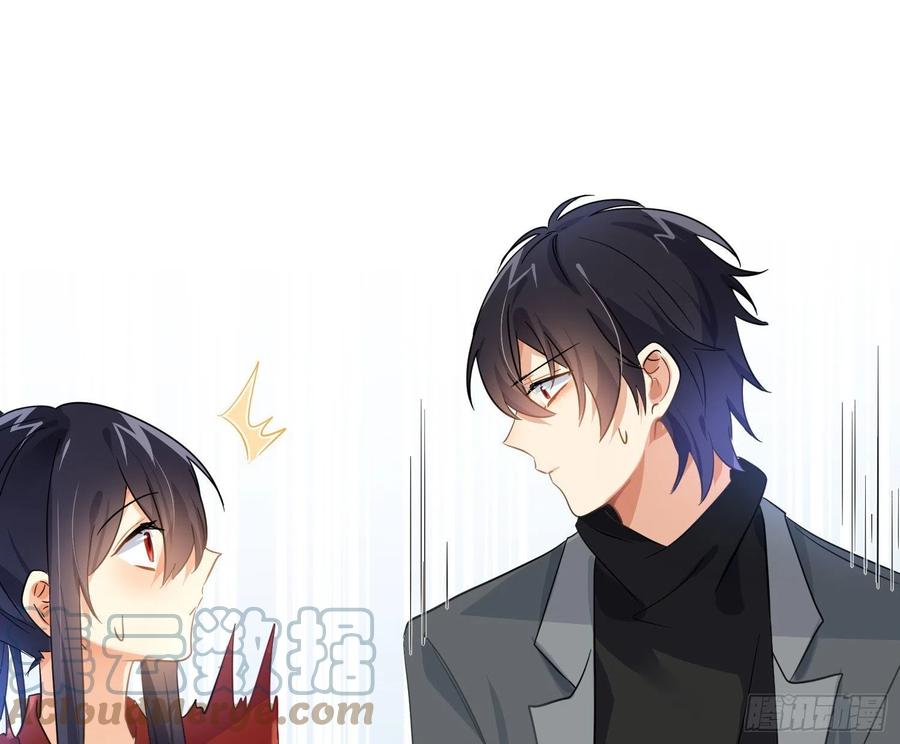 第71话：众目睽睽(1/2)-第87话