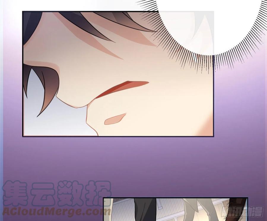 第71话：众目睽睽(1/2)-第87话