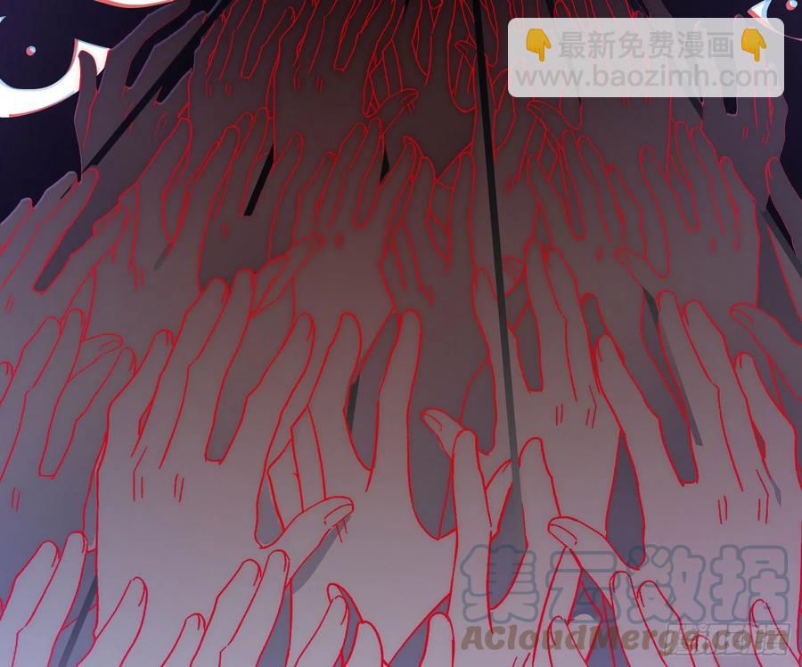 第71话：众目睽睽(1/2)-第87话