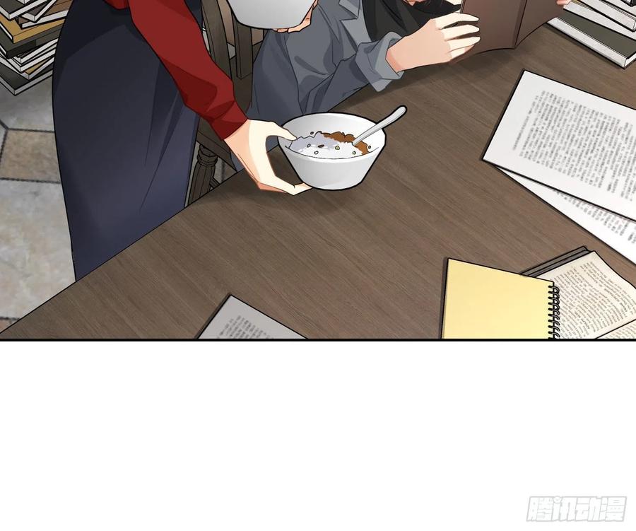 第71话：众目睽睽(1/2)-第87话