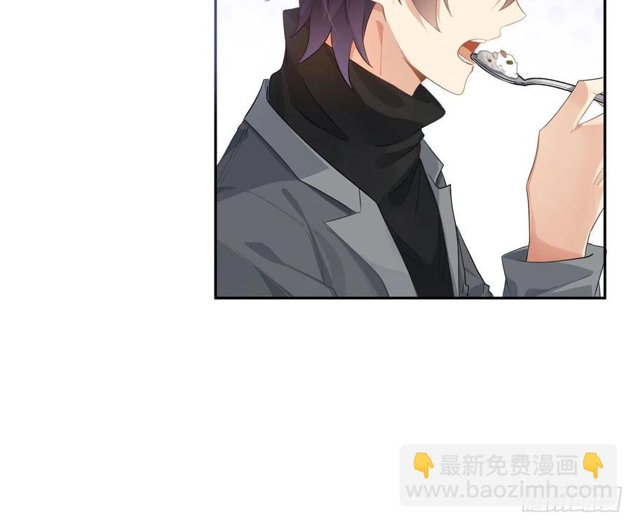 第71话：众目睽睽(1/2)-第87话