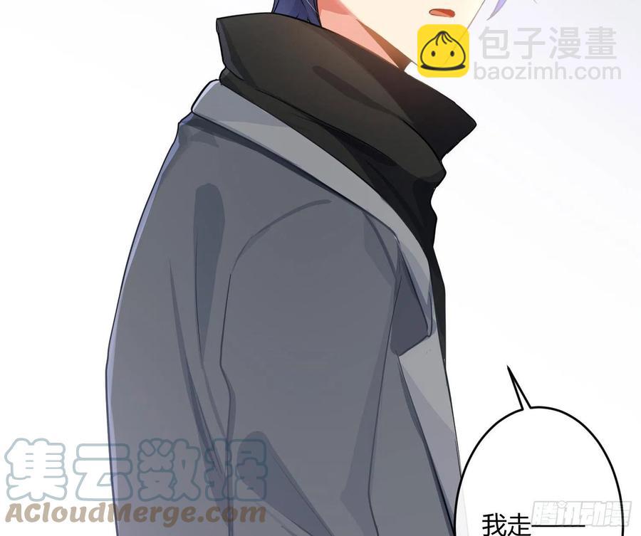 第73话：难以自持(1/2)-第89话