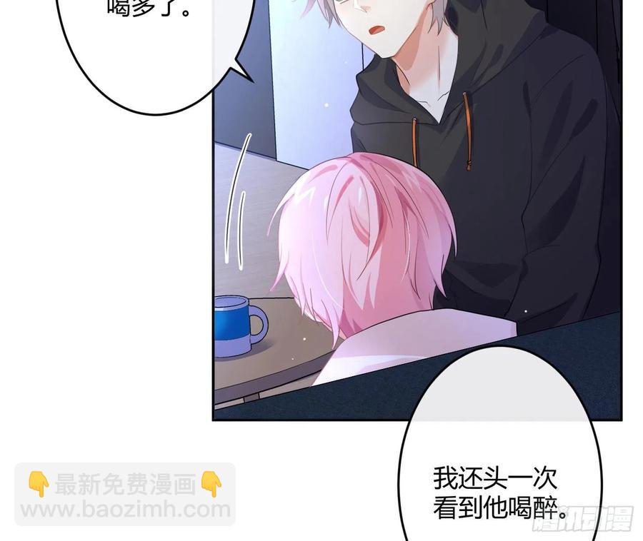 第73话：难以自持(1/2)-第89话