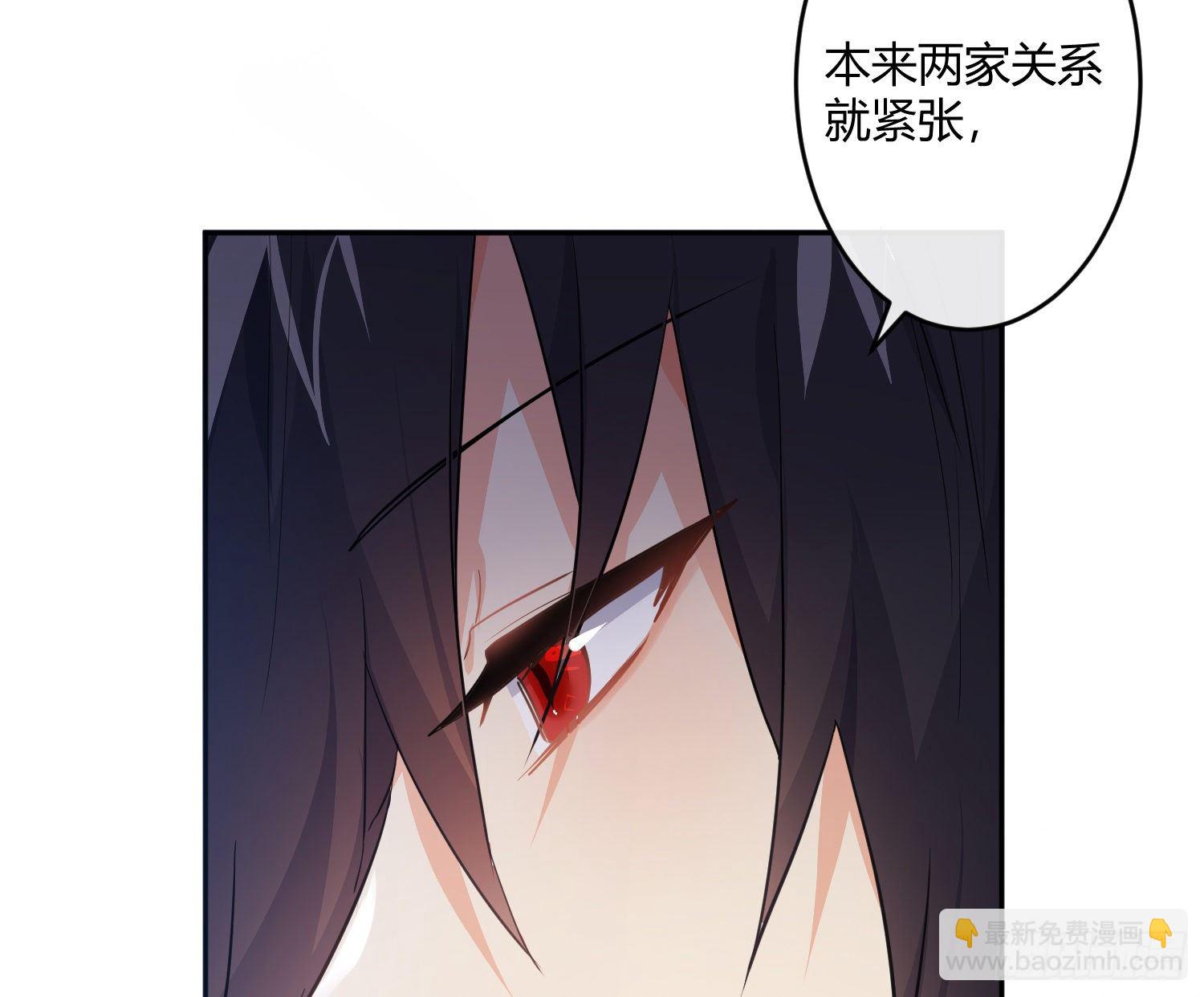 第75话：位置的误会(1/2)-第91话