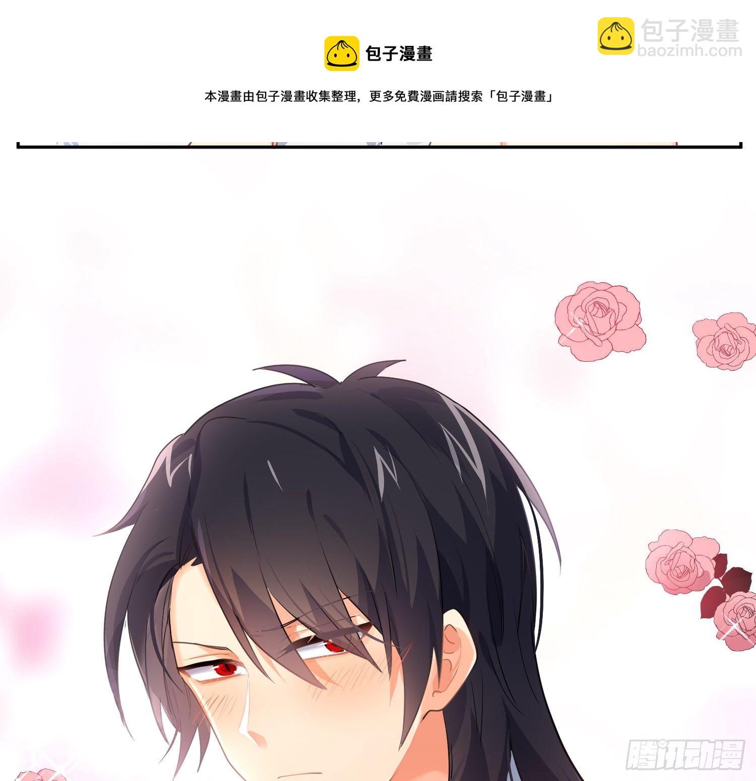 第75话：位置的误会(1/2)-第91话