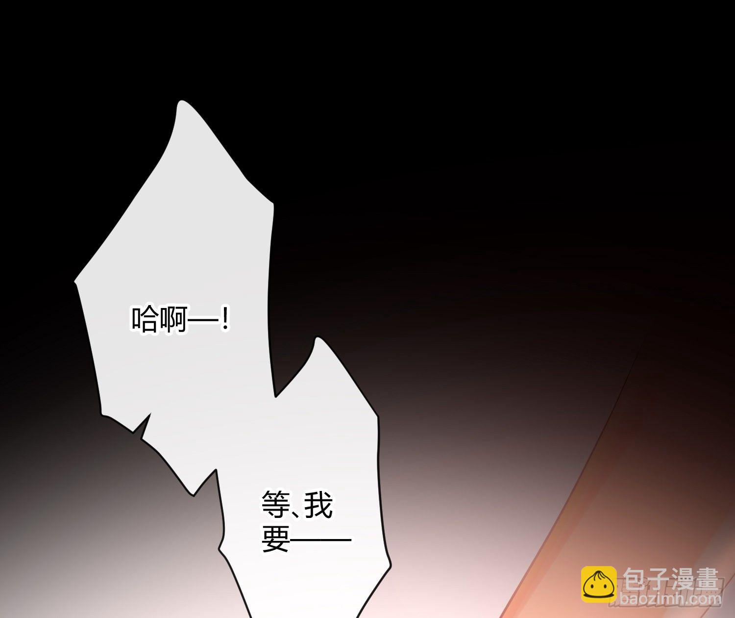 第75话：位置的误会(1/2)-第91话