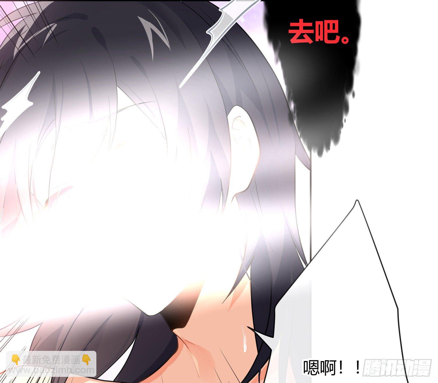 第75话：位置的误会(1/2)-第91话